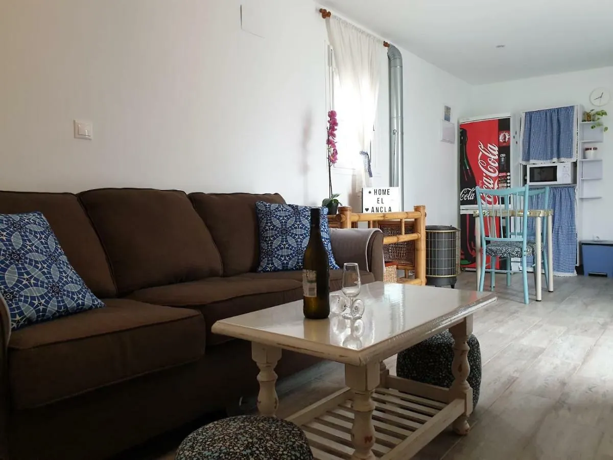 Finca El Ancla Hotel Sanlucar de Barrameda Holiday home